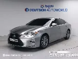 продажа LEXUS NEW ES300H
