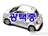 продажа LEXUS NEW ES300H