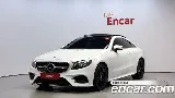 продажа BENZ E-CLASS W213