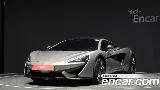 продажа MCLAREN 570S