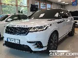 продажа LAND ROVER RANGE ROVER VELAR