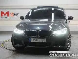 продажа BMW 6 SERIES GT (G32)