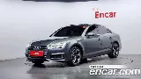 продажа AUDI A4 (B9)