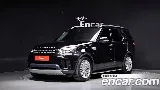 продажа LAND ROVER DISCOVERY 5