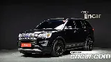 продажа FORD EXPLORER
