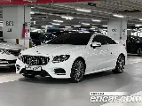 продажа BENZ E-CLASS W213