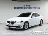 продажа BMW 5 SERIES (G30)