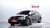 продажа BMW 5 SERIES (G30)