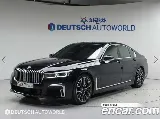продажа BMW 7 SERIES (G11)