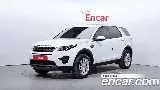 продажа LAND ROVER DISCOVERY SPORT