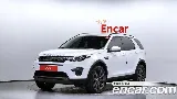 продажа LAND ROVER DISCOVERY SPORT