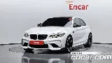 продажа BMW M2 (F87)