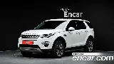 продажа LAND ROVER DISCOVERY SPORT