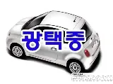 продажа NISSAN ALTIMA