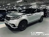 продажа LAND ROVER RANGE ROVER VELAR