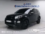 продажа LAND ROVER DISCOVERY SPORT