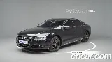 продажа AUDI NEW A8