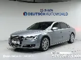 продажа AUDI NEW A8