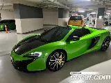 продажа MCLAREN 650S