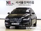 продажа LINCOLN NEW MKZ