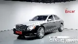 продажа MAYBACH 57
