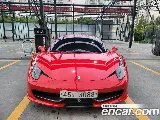 продажа FERRARI 458