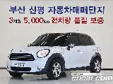 продажа MINI COOPER D COUNTRYMAN