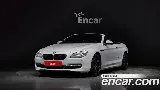 продажа BMW 6 SERIES (F12)