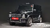 продажа BENZ G-CLASS W463