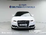 продажа AUDI NEW A8
