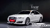 продажа AUDI S8