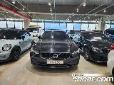продажа VOLVO S90