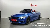 продажа BMW 4 SERIES (F32)