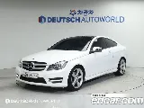 продажа BENZ C-CLASS W204