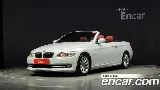 продажа BMW 3 SERIES (E90)