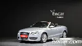 продажа AUDI A5