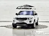 продажа LAND ROVER RANGE ROVER EVOQUE