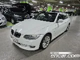 продажа BMW 3 SERIES (E90)