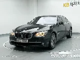 продажа BMW 7 SERIES (F01)