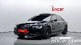 продажа AUDI NEW A8