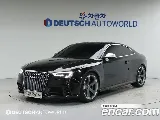 продажа AUDI RS5