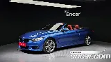 продажа BMW 4 SERIES (F32)