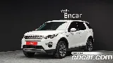 продажа LAND ROVER DISCOVERY SPORT