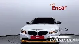 продажа BMW Z4 (E89)