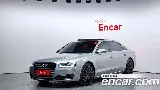 продажа AUDI NEW A8