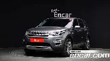 продажа LAND ROVER DISCOVERY SPORT