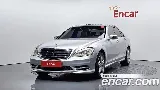 продажа BENZ S-CLASS W221