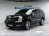 продажа CADILLAC ESCALADE