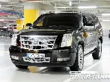 продажа CADILLAC ESCALADE