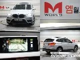 продажа BMW X1 (F48)